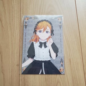 ラブライブ！ スーパースター！！ Liella! リエラ 澁谷かのん ポストカード ロリータファッション 原宿アルタ グッズ 