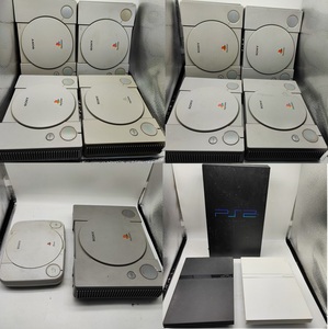 【ジャンク】初代PS/PSone/PS2計13台セット SONY プレイステーション