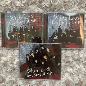 【 Hey!Say!JUMP 】 White Love CD 3枚セット