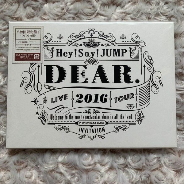 【 Hey!Say!JUMP 】 LIVE TOUR 2016 DEAR.