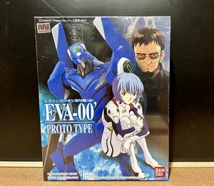 LM003 Evangelion Unit 00 модифицировано ( осмотр : Neon Genesis Evangelion Ayanami Rei EVANGELION пластиковая модель gun pra Bandai 