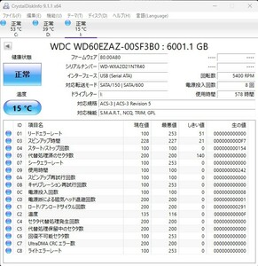 Western Digital 6TB WD60EZAZ/ウエスタンデジタル 3.5インチ HDD　M3536