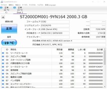 BUFFALO バッファロー HD-LS2.0TU2C 外付けHDD 2TB　本体のみ　M3609_画像2