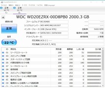 I-O DATA 外付けHDD 2TB HDCL-UT2.0K 2TB 本体のみ　M3606_画像2