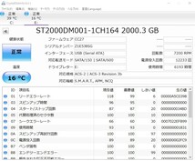 BUFFALO バッファロー HD-LS2.0TU2C 外付けHDD 2TB　本体のみ　M3601_画像2