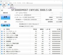 SEAGATE Expansion Desktop Drive 外付けHDD HDD ハードディスク 3TB M3697_画像2