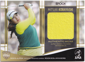 【小林光希/RC/280枚限定】2023 EPOCH JLPGA 女子プロゴルフ ROOKIES & WINNERS ウエア 209/280