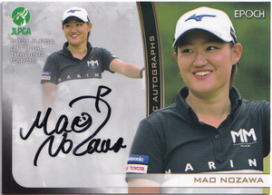 【野澤真央/90枚限定】2021 EPOCH JLPGA 女子プロゴルフ 直筆サイン 28/90【￥1～スタート多数出品中】