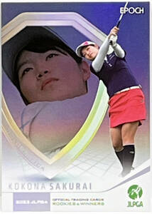 【櫻井心那】2022 EPOCH JLPGA 女子プロゴルフ ROOKIES & WINNERS HOLOGRAFICA ホログラフィカ ルーキー