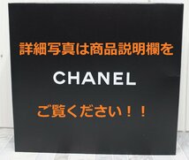 【極美品】シャネル　CHANEL　チェーンショルダーバッグ　キャビアスキン　トート　2.55　ブラック　シール　カード付　レディース_画像10