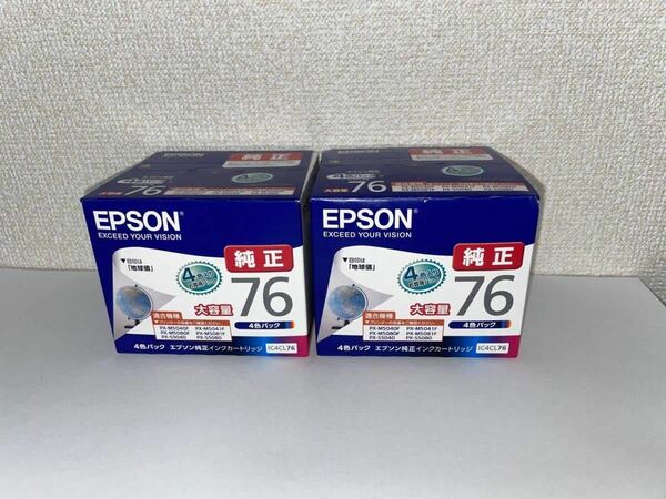 EPSON エプソン IC4CL76 大容量 純正インクカートリッジ 純正インク 新品未開封品 