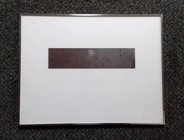 脇田愛二郎 鉄板に描かれた作品 ミクストメディア 直筆サイン入 1点もの 額装 【真作保証】彫刻家 造形作家 現代美術家 父 脇田和