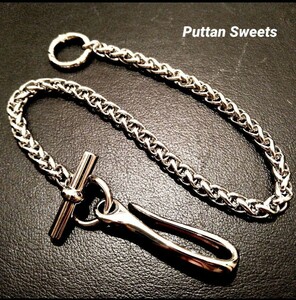 【Puttan Sweets】フレンチブレッドMTLウォレットチェーン904