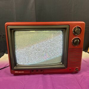 ◆昭和レトロ NEC カラーテレビ 83製 1-6月期C-14N51R IC・トランジスタ式 アンティーク 当時物 新日本電気 145-96