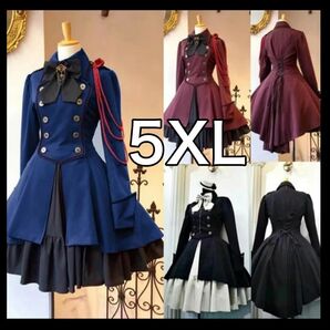 大きいサイズ　制服風　ゴスロリワンピース 5XL ネイビー 黒