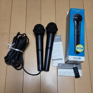 WiiU wireless microphone Mike 2 piece set Nintendo switch Switch