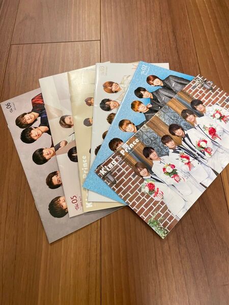 King & Prince キンプリ 会報誌 1〜6 セット
