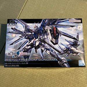 劇場版機動戦士ガンダムSEED FREEDOM バンダイナムコHG 1/144 ライジングフリーダムガンダム rising freedom gundam の空箱