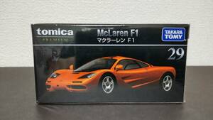 トミカプレミアム　No29　マクラーレン F1 新品 未開封