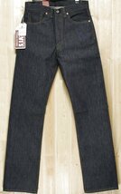 ◆迎春2024円スタート！◆新品◆MADE IN USA◆Levi's リーバイス S501XX 44501-0118◆コーンミルズセルビッジ ホワイトオーク リジッド W31_画像1