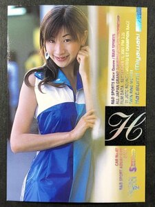 宮脇 初美　GALS PARADISE 2001　073　スーパーグラフィック レースクイーン トレカトレーディングカード ギャルズパラダイス ギャルパラ