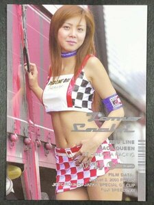 佐伯 友　GALS PARADISE 03　070　スーパーグラフィック レースクイーン トレカ トレーディングカード ギャルズパラダイス ギャルパラ