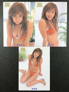 AIKA　アイカ　SRQ PREMIUM 02　1・2・3　3枚セット　レースクイーン　グラビア アイドル トレカ トレーディングカード　