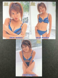 朝丘 沙智　SRQ PREMIUM 02　7・8・9　3枚セット　レースクイーン　グラビア アイドル トレカ トレーディングカード　