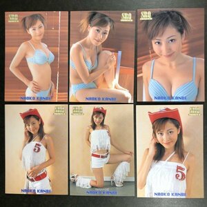 神戸 菜穂子　SRQ PREMIUM 02　16・17・18・97・98・99　6枚セット　レースクイーン　グラビア アイドル トレカ トレーディングカード　