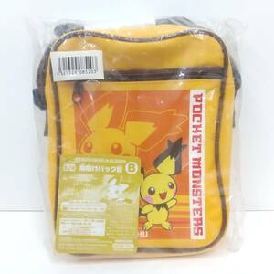 1768【未開封品】ポケモンセンター ポケモン わくわくゲットくじ2009 肩掛けバッグ賞B ギザみみピチュー黄色 ショルダーバッグ