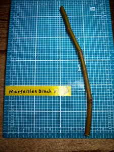 いちじく穂木MBVS「Marseilles Black VS 」