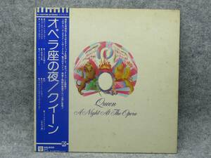 【蔵出し屋】Queen クイーン A Night At The Opera オペラ座の夜 LP レコード フレディ マーキュリー Freddie Mercury