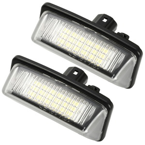 GRS20#/GWS204 クラウン LED ライセンス灯 ナンバー灯 ライセンスランプ カプラーオン NA12