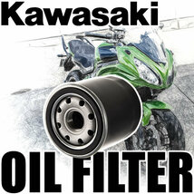 カワサキ KAWASAKI バイク用 オイルフィルター オイルエレメント 品番：OILF08 単品 純正互換品 オートバイ_画像2