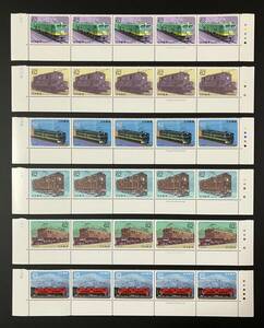 特殊切手　「電気機関車シリーズ」　6種類　62円切手（額面1,860円）