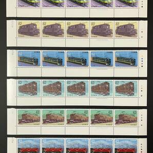 特殊切手 「電気機関車シリーズ」 6種類 62円切手（額面1,860円）の画像1