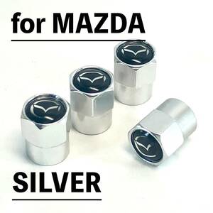 ◇送料無料◇マツダ◇MAZDA◇エアーバルブキャップ◇シルバー◇エアバルブキャップ◇タイヤバルブキャップ◇