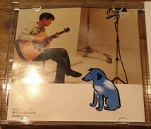 小沢健二 犬は吠えるがキャラバンは進む 旧規格帯付国内盤中古CD kenji ozawa dogs flipper's guitar フリッパーズ・ギター TOCT-8183_画像4