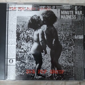 ザ・ポップ・グループ ハウ・マッチ・ロンガー 廃盤国内盤中古CD THE POP GROUP For How Much Longer Do We Tolerate Mass Murder TDCN5575の画像1