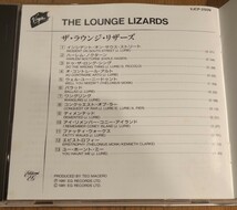 The Lounge Lizards 1st 廃盤国内盤中古CD ザ・ラウンジ・リザーズ s.t. john lurie evan arto lindsay anton fier VJCP-2509 2500円盤_画像5