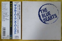 THE BLUE HEARTS SUPER BEST 旧規格紙ケース仕様帯付国内盤中古CD ザ・ブルーハーツ スーパーベスト リンダ・リンダ MECR-25060 2548円盤_画像1