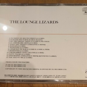 The Lounge Lizards 1st 廃盤国内盤中古CD ザ・ラウンジ・リザーズ s.t. john lurie evan arto lindsay anton fier VJCP-2509 2500円盤の画像2