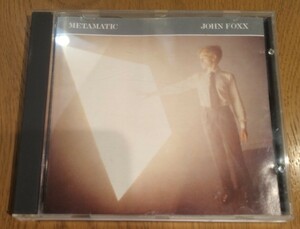 metamatic john foxx 廃盤輸入盤中古CD ジョン・フォックス メタマティック ultravon ウルトラヴォックス ボートラ収録 0777 7 87825 2 3