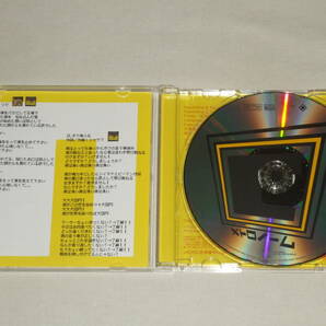 メトロノーム/COLLECTION/CDベストアルバム コレクション BEST FLOPPY 帯の画像3