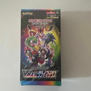 VMAX クライマックス BOX シュリンク付　 ポケモンカードゲーム　