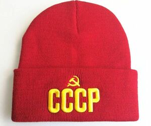 送料無料　新品 旧ソ連 ロシア CCCP ニット帽 赤 男女兼用 フリーサイズ　ｂ