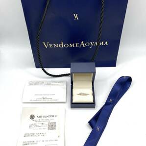 【VT6732】VENDOME AOYAMA ヴァンドーム青山 Pt950 ダイヤ7石付き リング 約2.5g 指輪 プラチナ 証明書,ジュエリーケース等付 VAの画像1