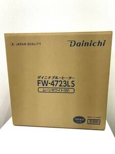 【DT6681】DAINICHI ダイニチ FW-4723LS ブルーヒーター ムーンホワイト（W）木造12畳 コンクリート17畳 石油ファンヒーター