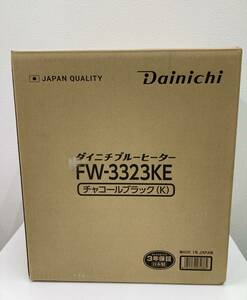 【DT6590】DAINICHI ダイニチ FW-32S4 ブルーヒーター ムーンホワイト（W）木造9畳 コンクリート12畳 石油ファンヒーター