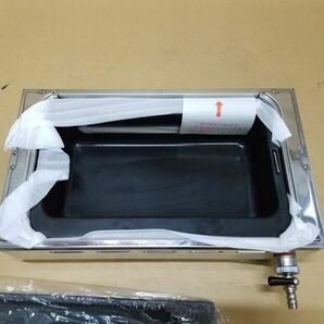 【未使用品】山岡金属工業 ヤマキン 高級焼肉器 Y-18B ガス焼肉器 都市ガス 12A 13A用 0203-02の画像7